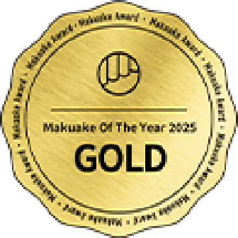 Makuake Of The Year2025 GOLD賞のアイコン画像